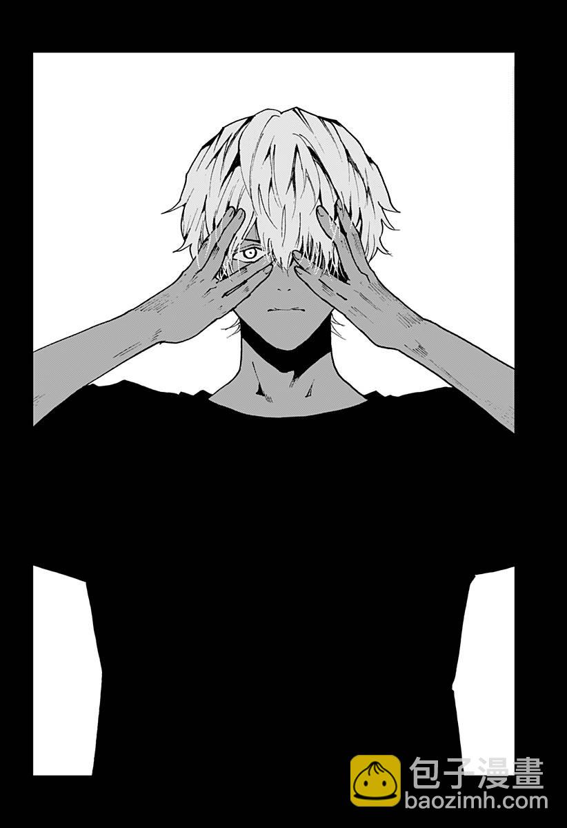第144话34