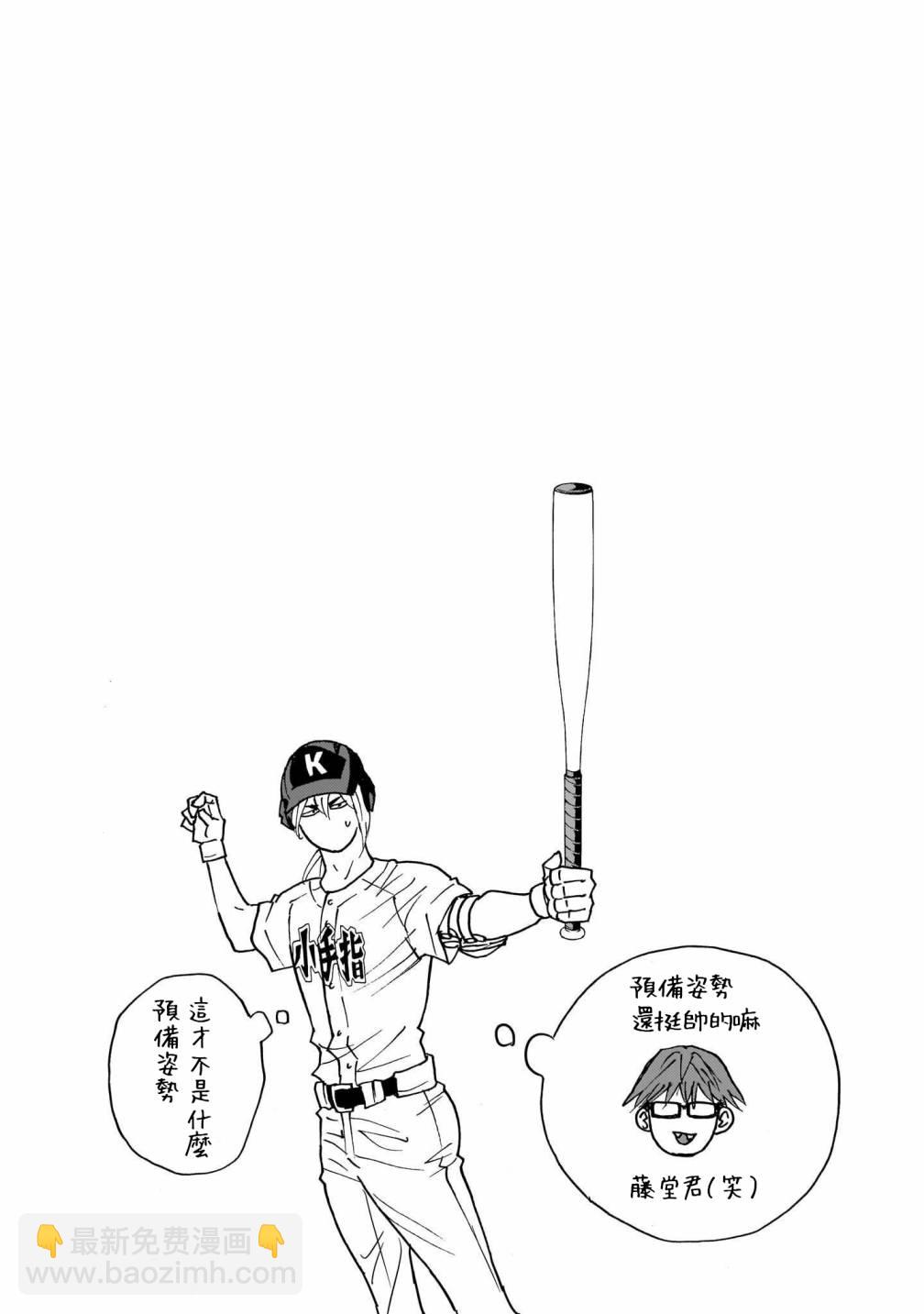 第16卷附录2