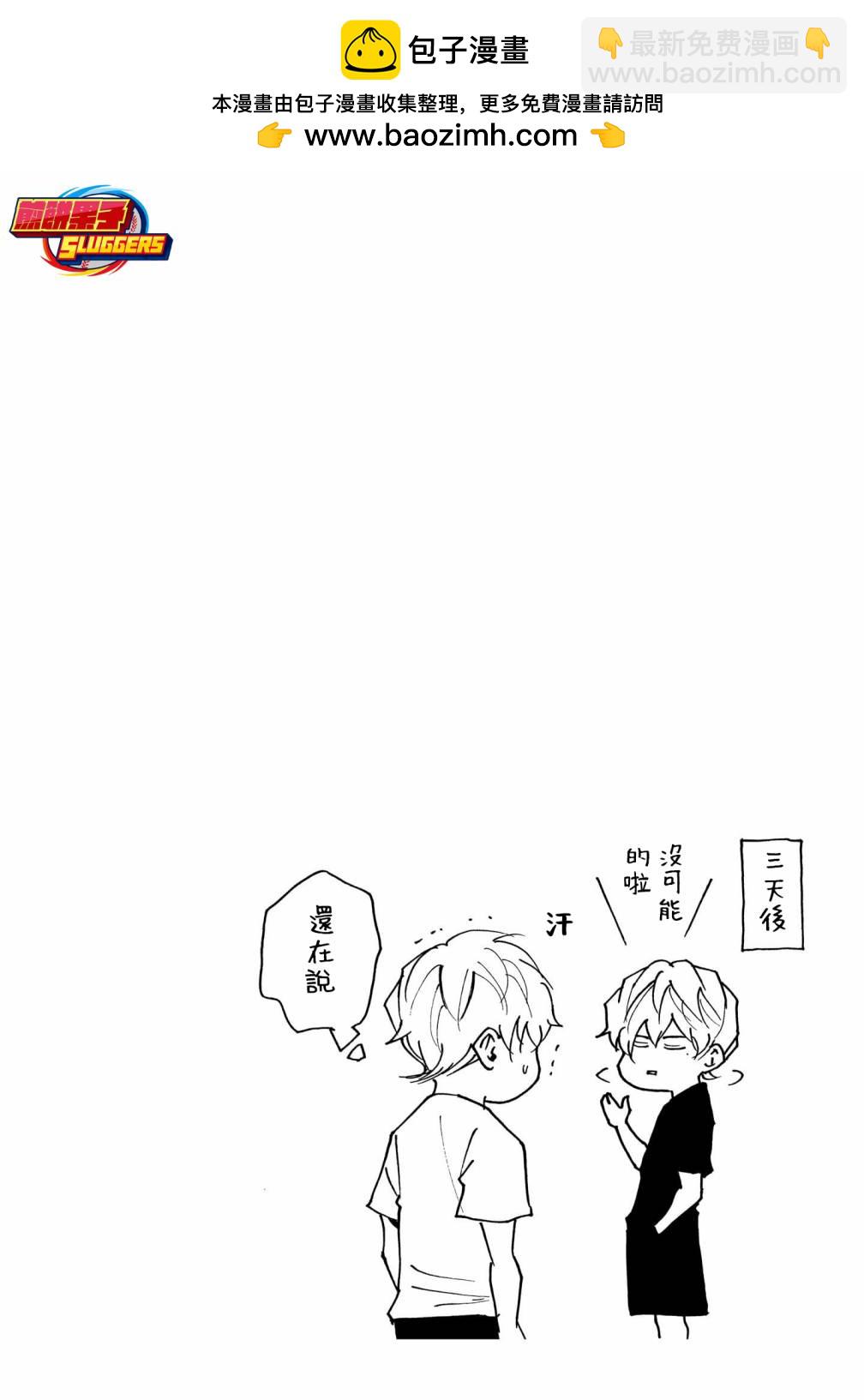 第17卷附录1