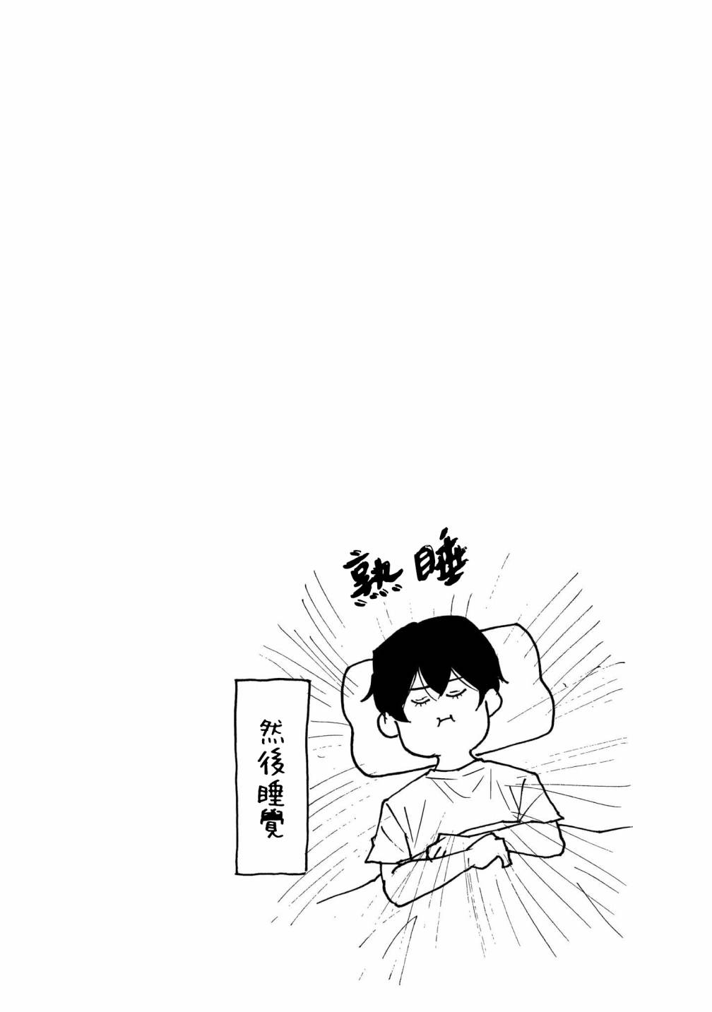 第17卷附录2