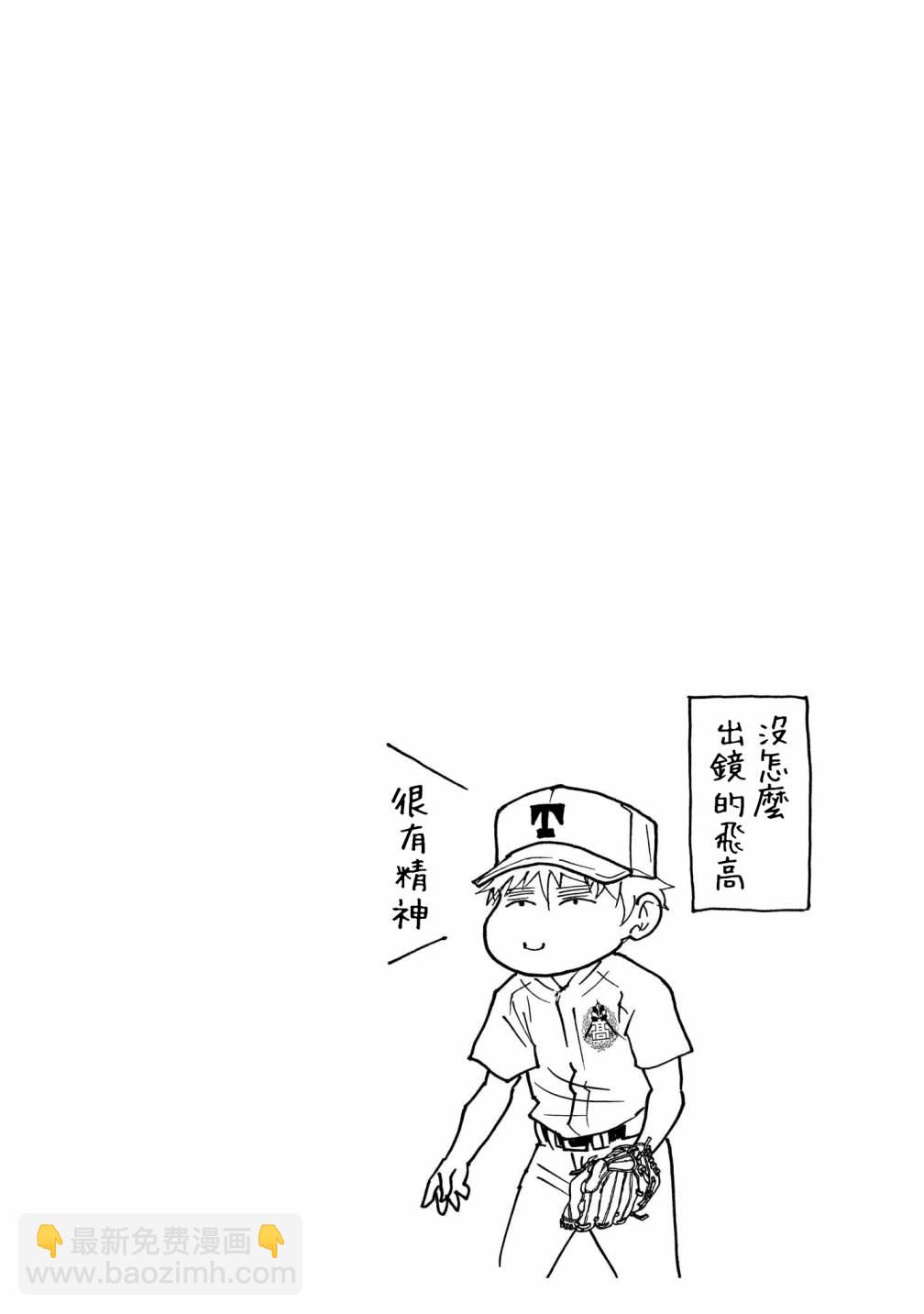 第17卷附录4