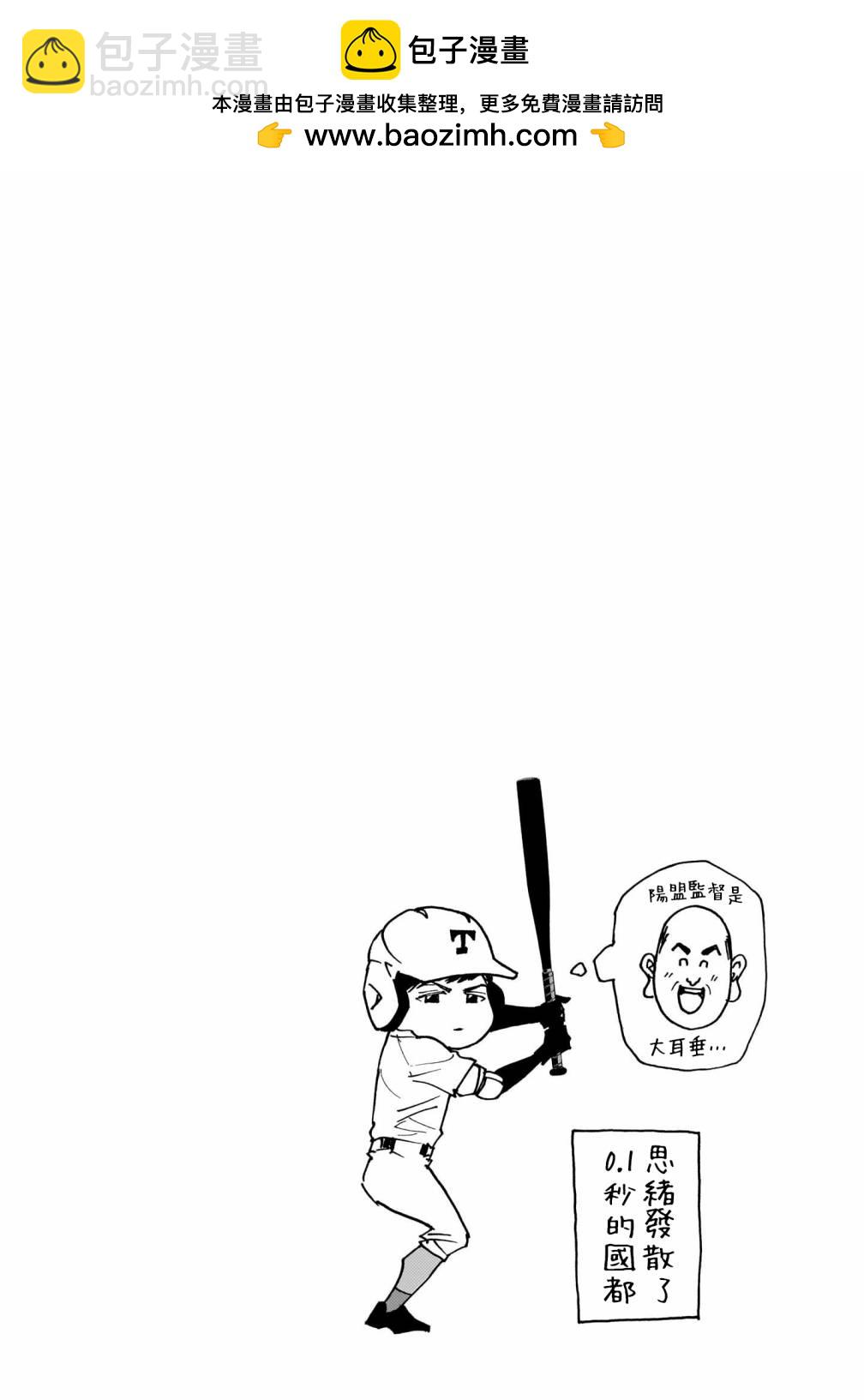 第17卷附录5