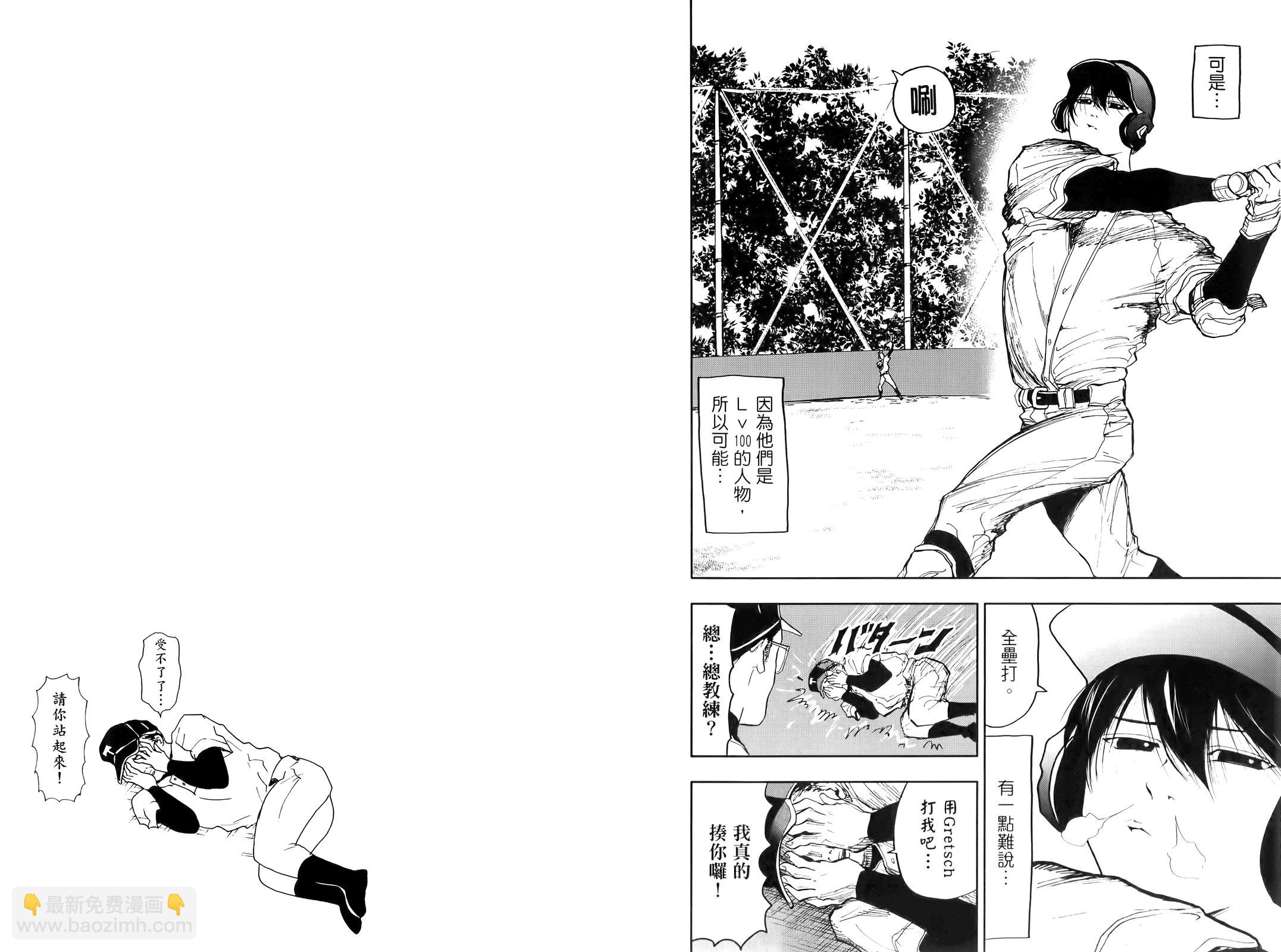 第02卷55
