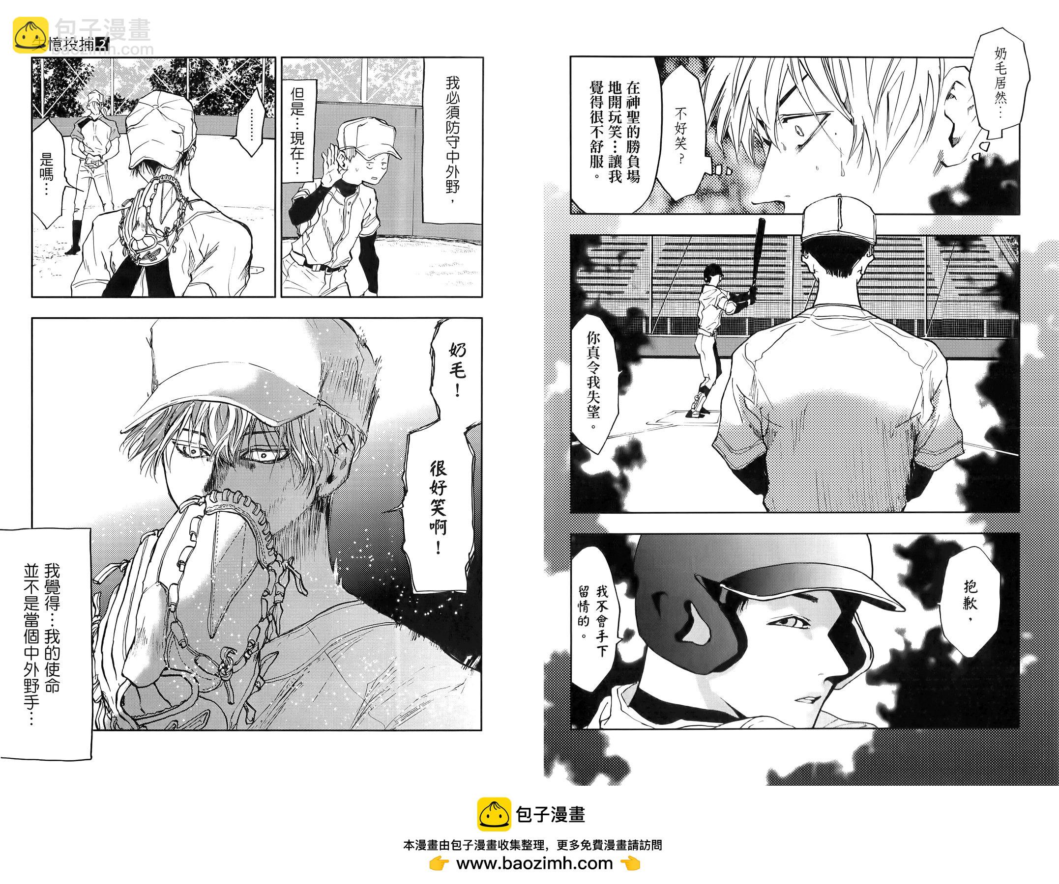 第02卷60