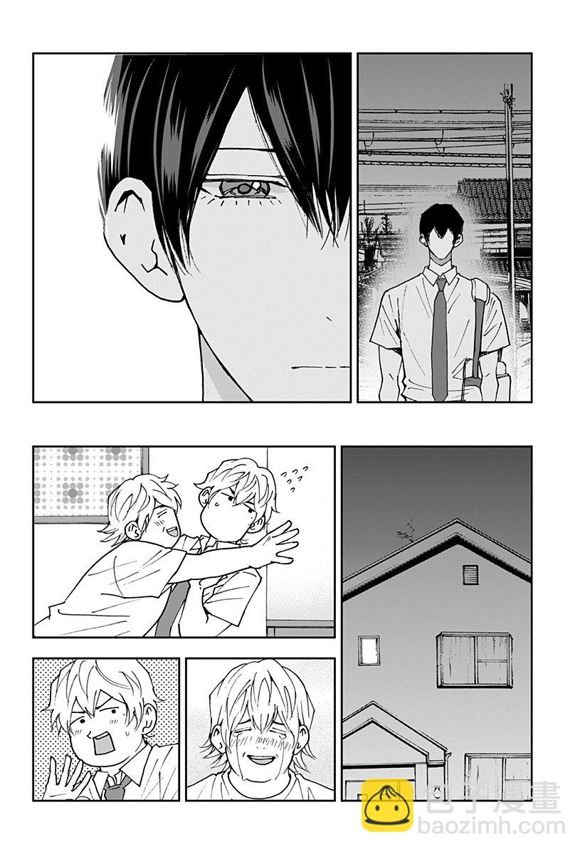 第158话17