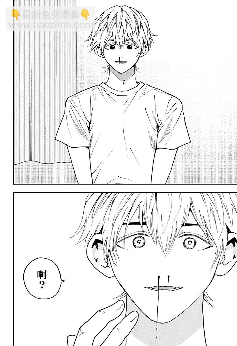 第158话19