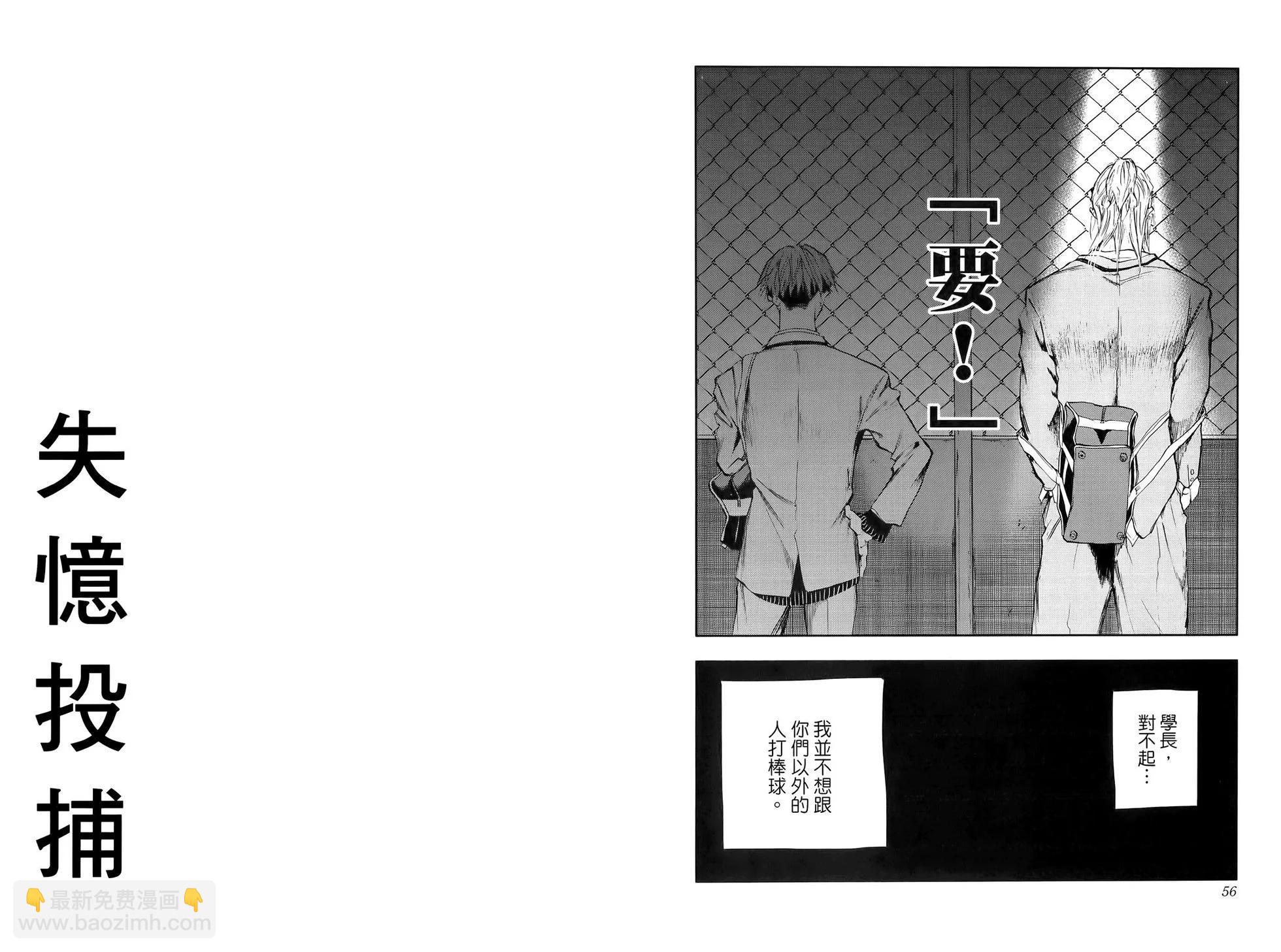 第03卷31