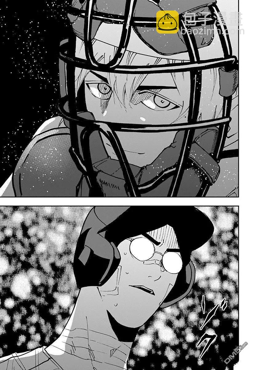 第163话7