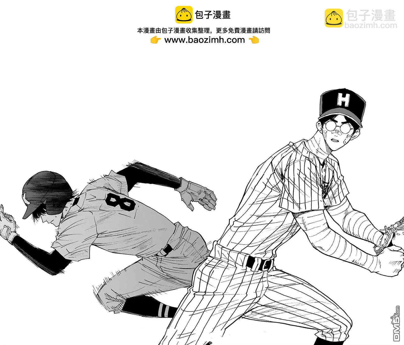 第172话3