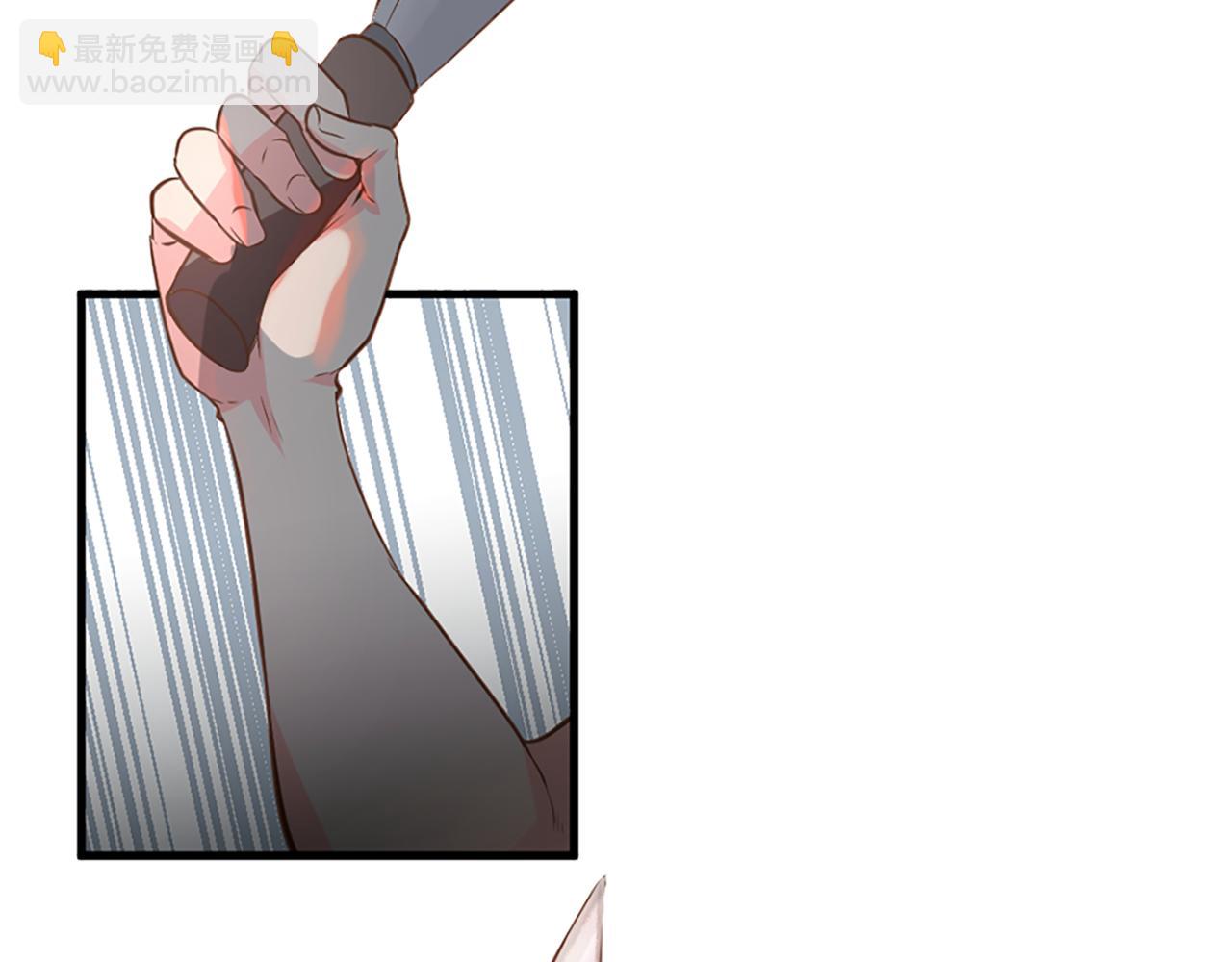 第5话 忠实警卫10