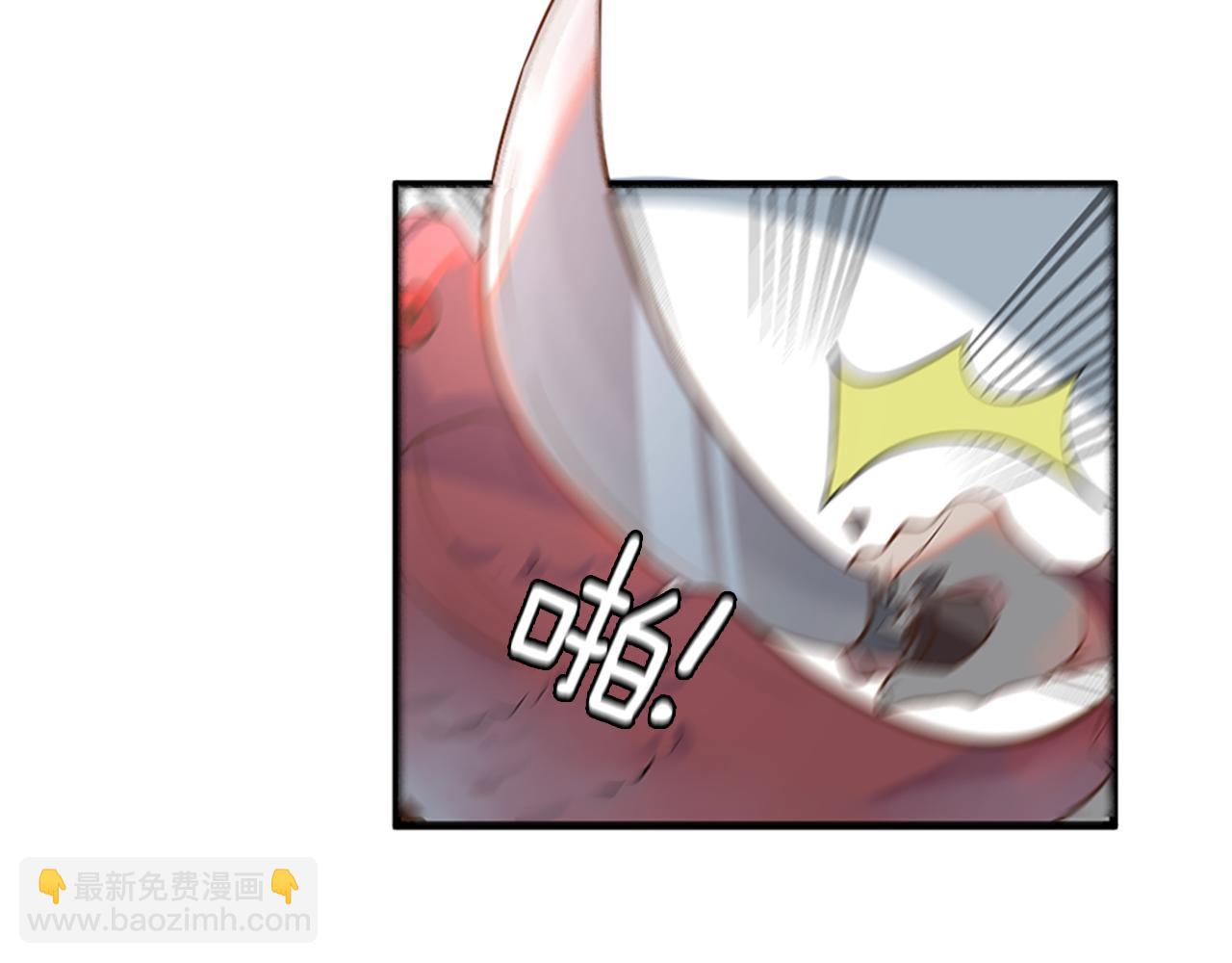 第5话 忠实警卫11