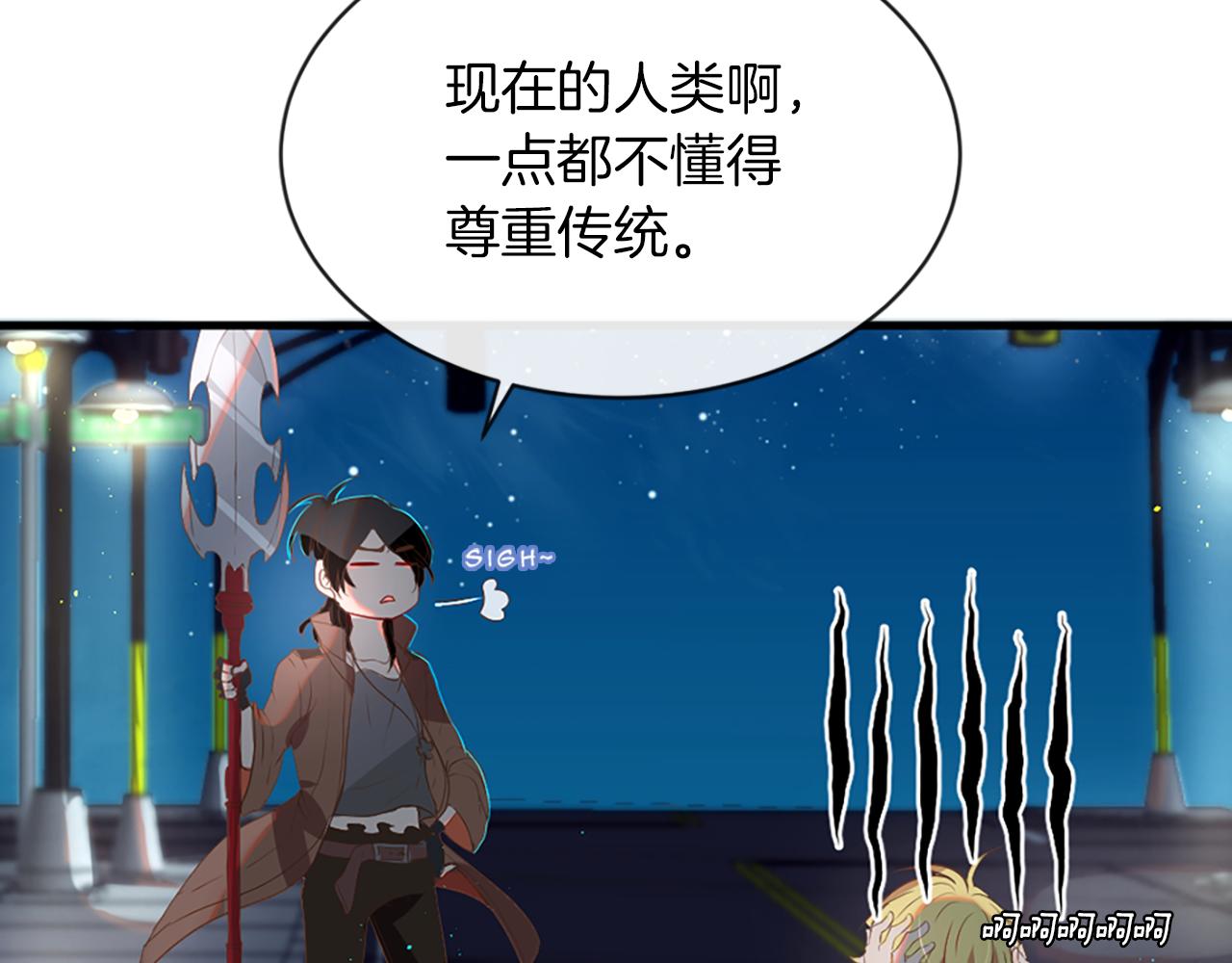 第5话 忠实警卫116