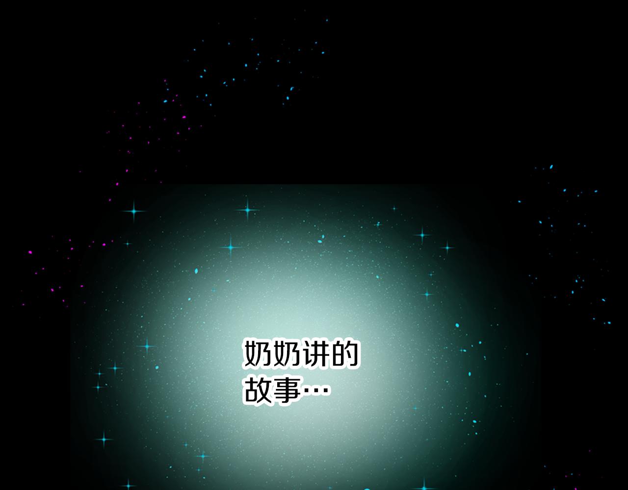 第5话 忠实警卫120