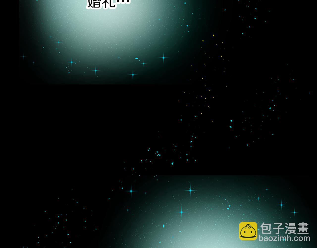 第5话 忠实警卫122