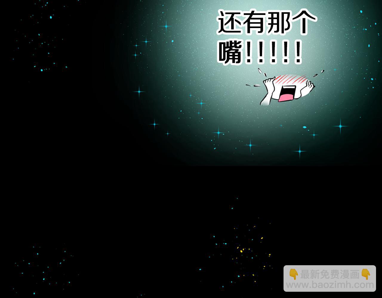 第5话 忠实警卫123