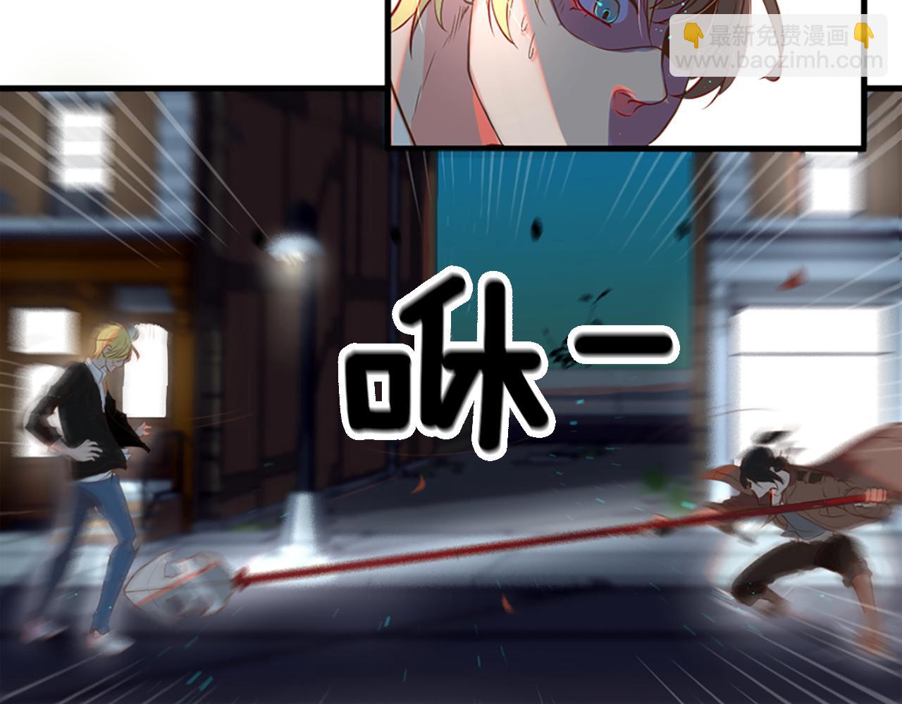 第5话 忠实警卫135