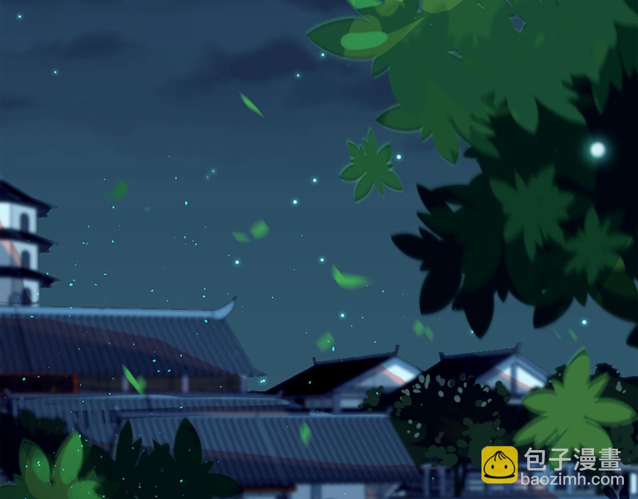 第5话 忠实警卫149