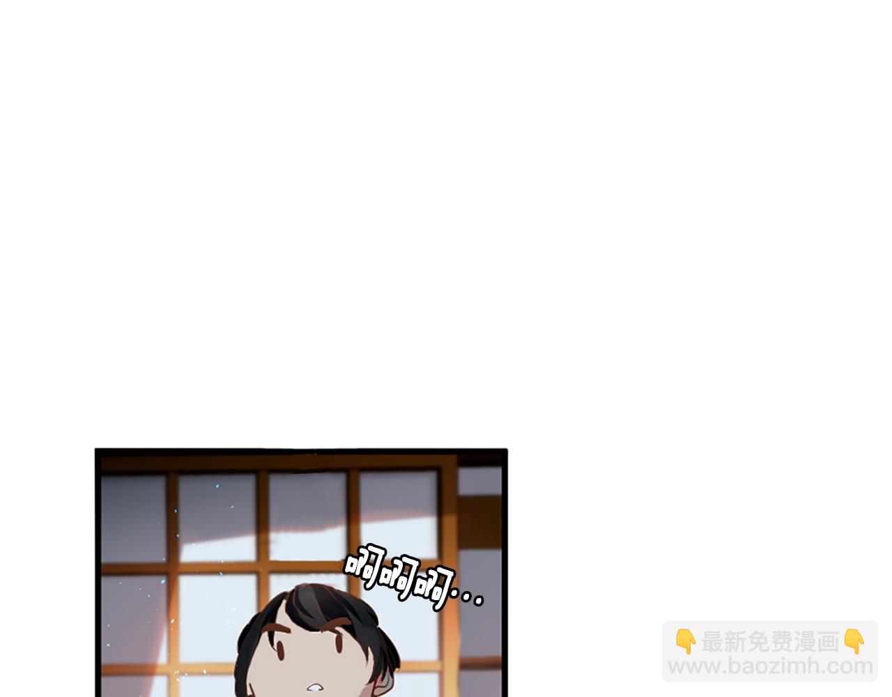 第5话 忠实警卫15