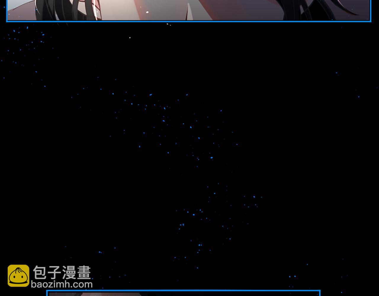 第5话 忠实警卫2