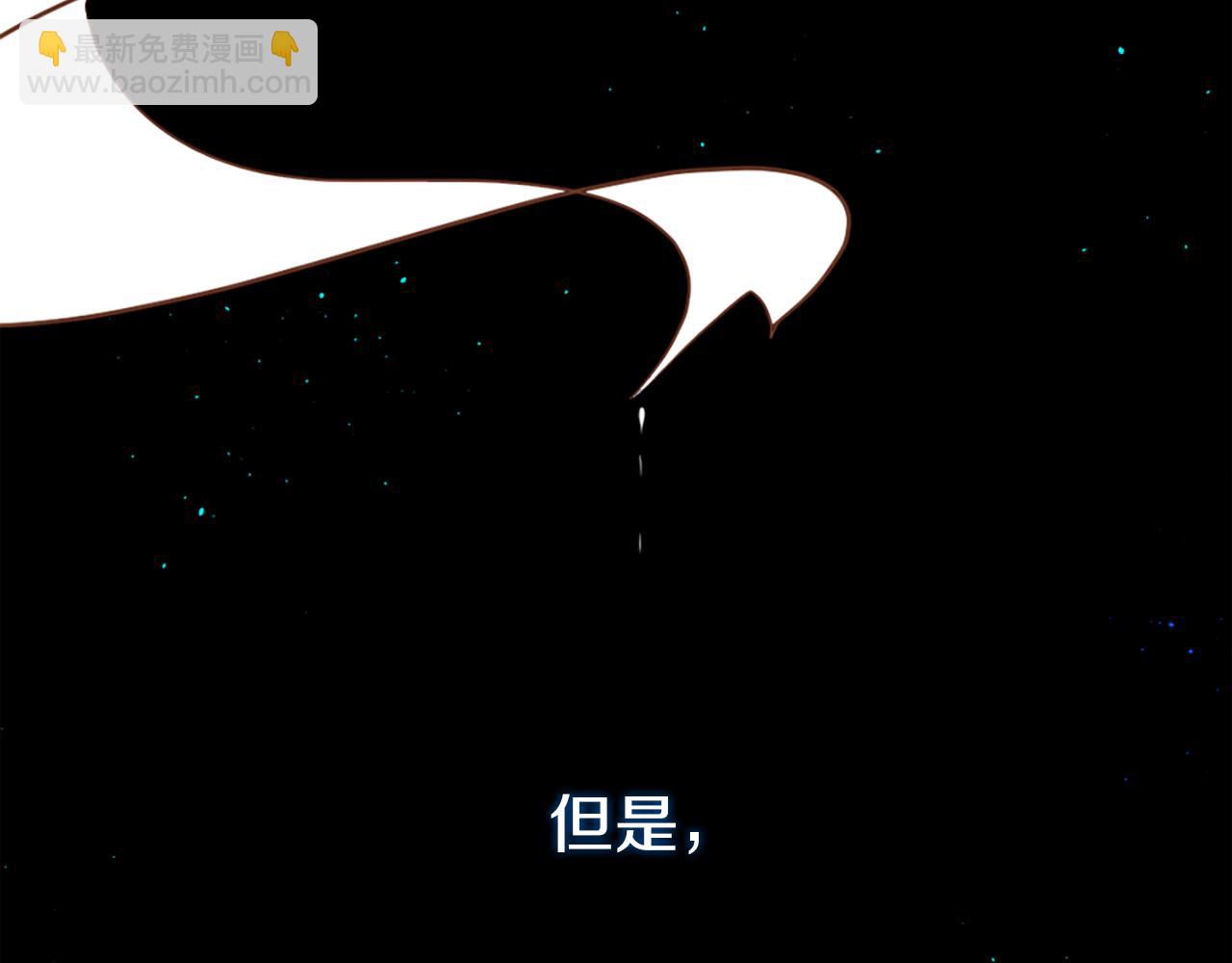 第5话 忠实警卫44