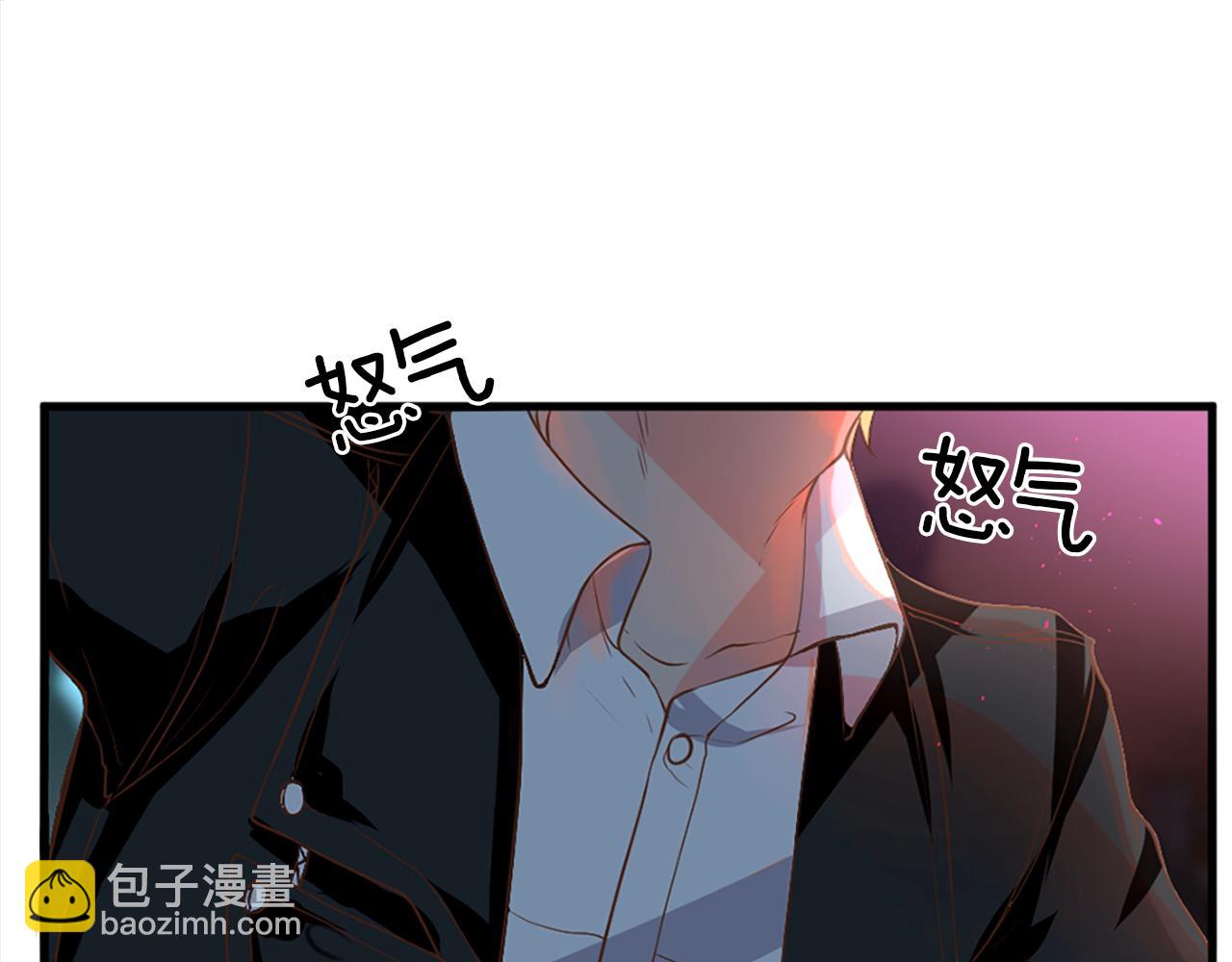 第5话 忠实警卫53