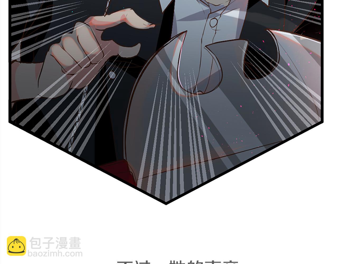 第5话 忠实警卫58