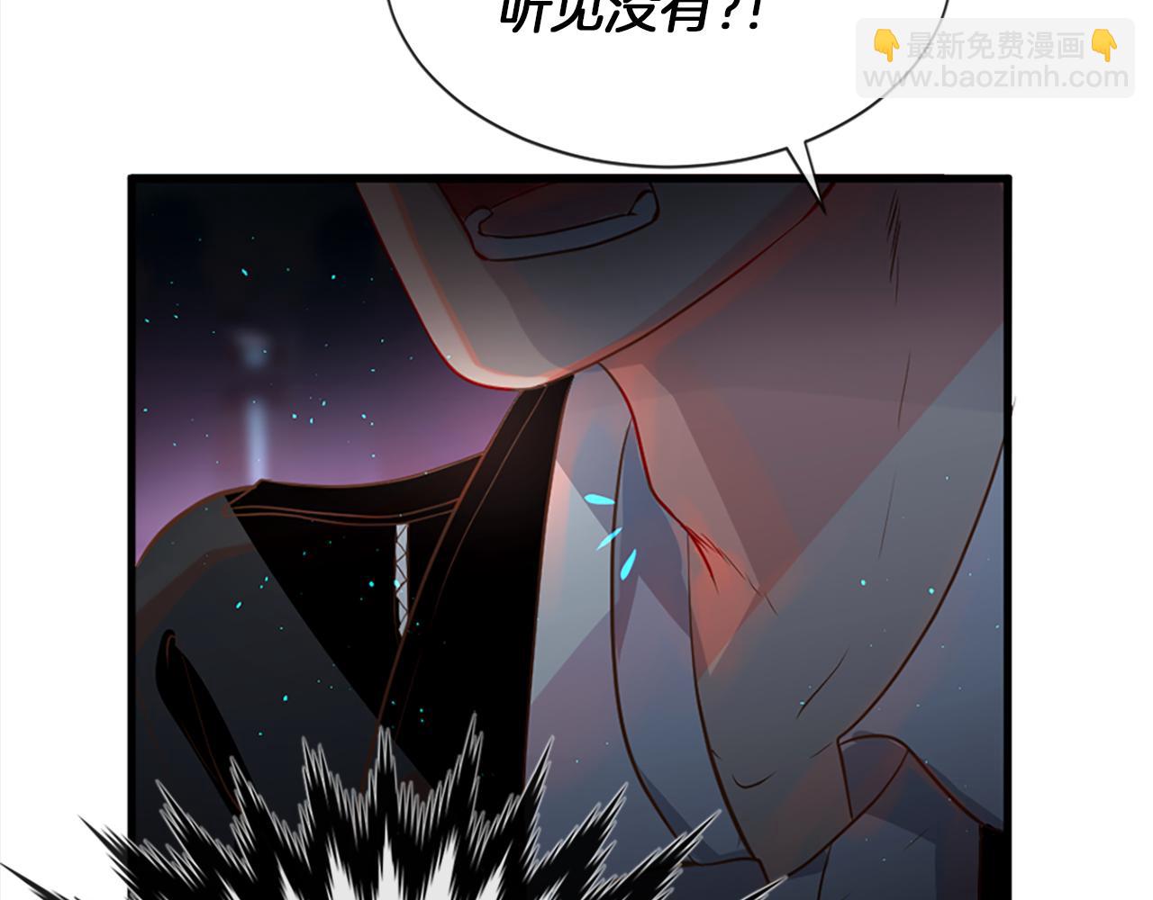 第5话 忠实警卫62