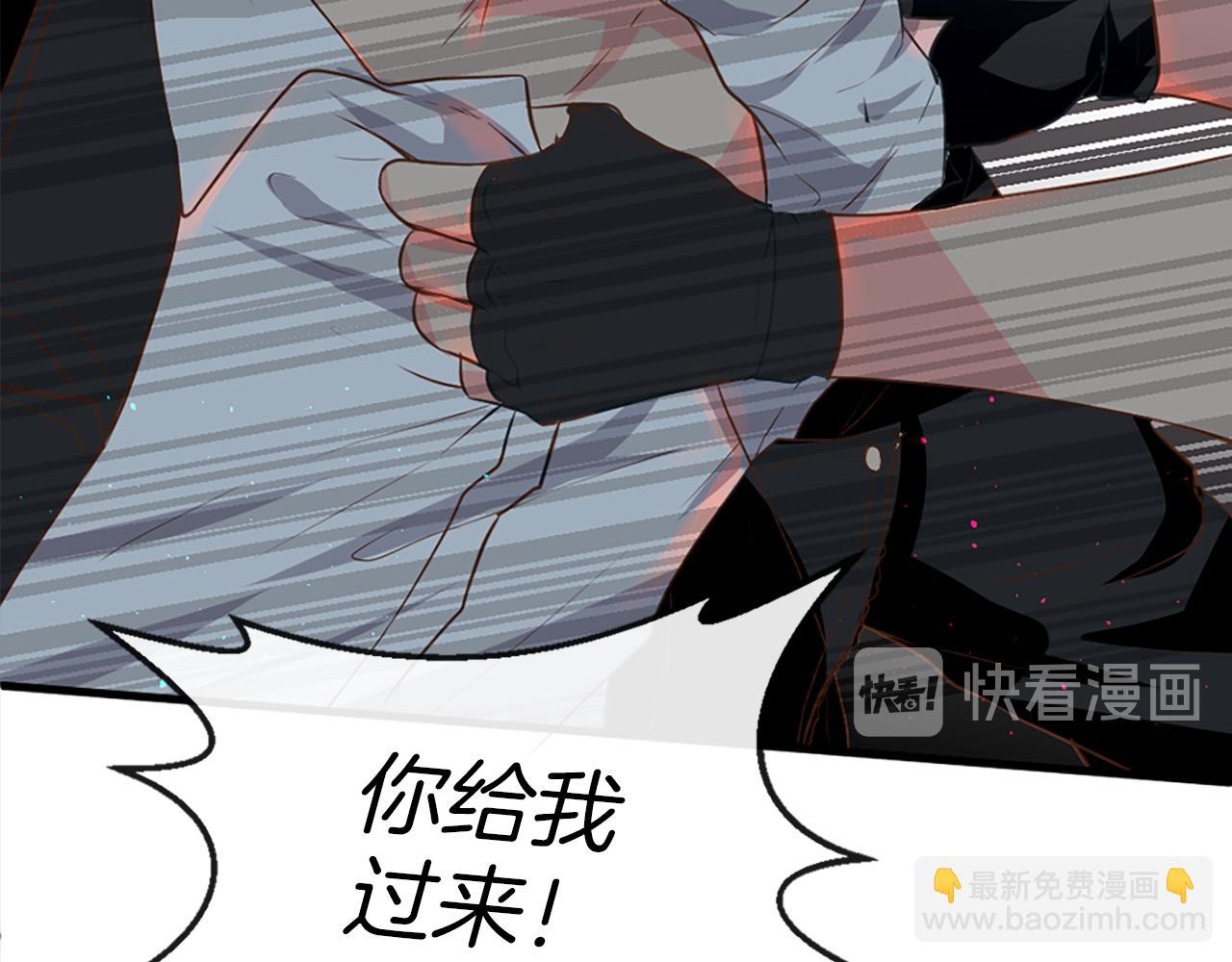 第5话 忠实警卫64