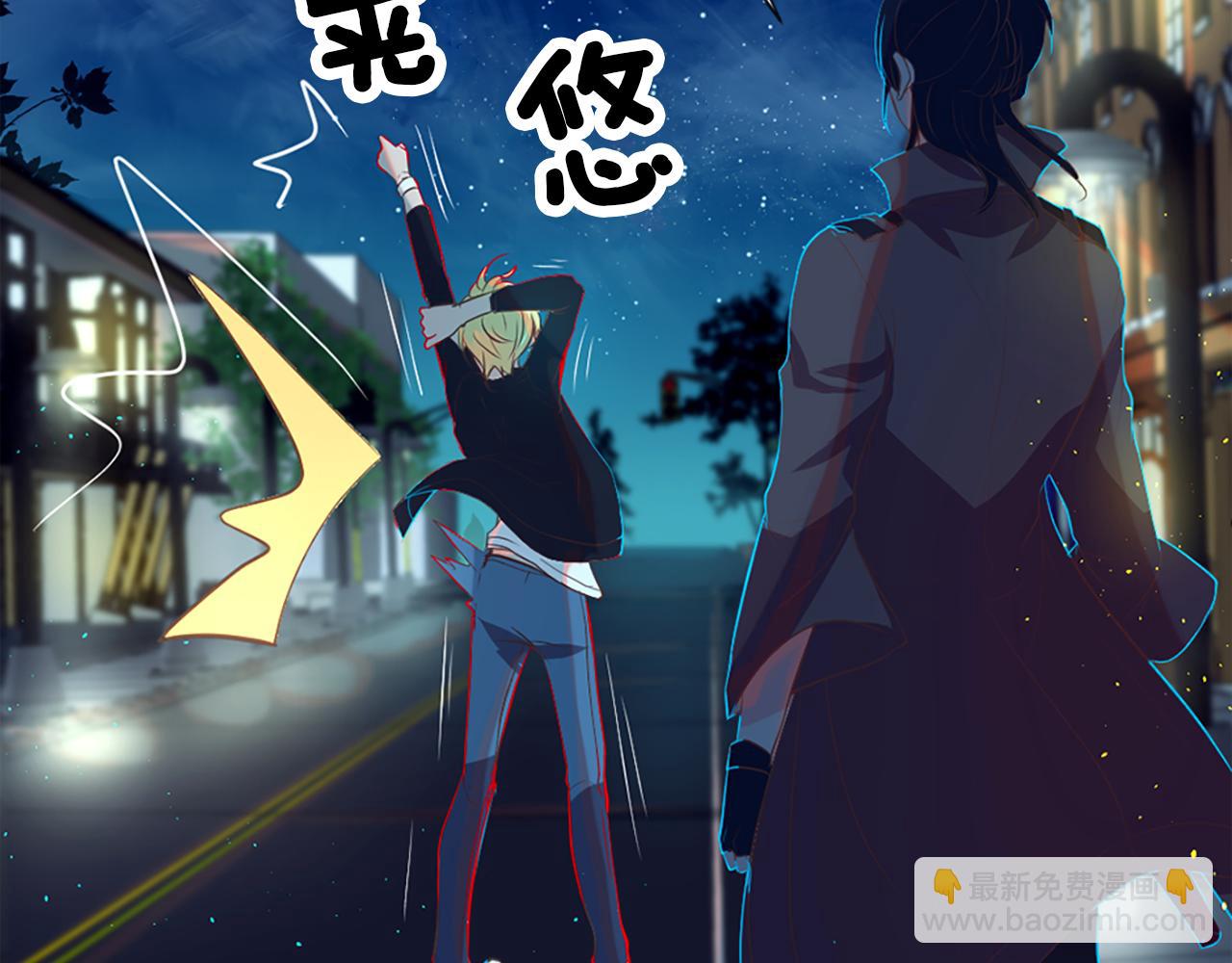 第5话 忠实警卫77