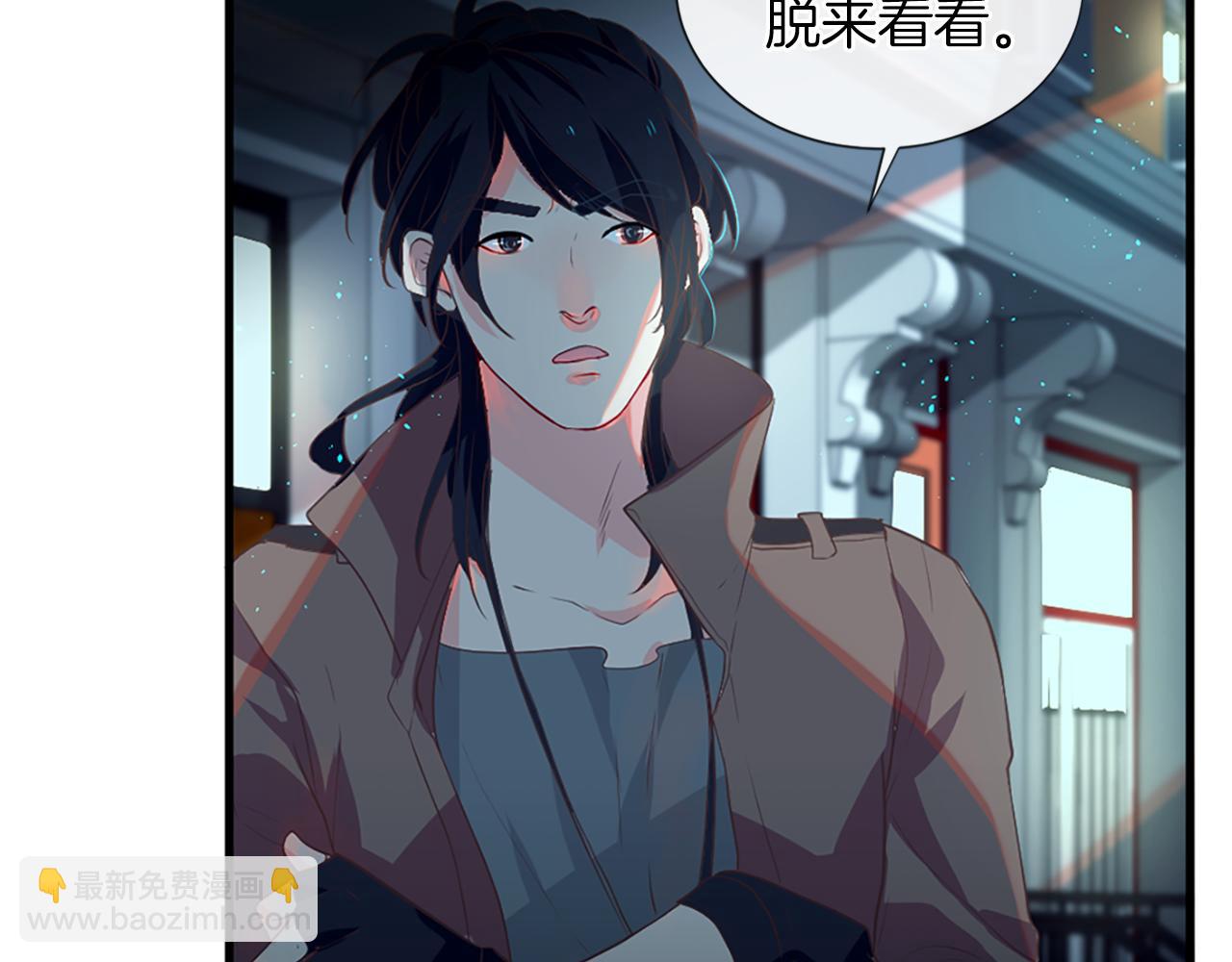第5话 忠实警卫80