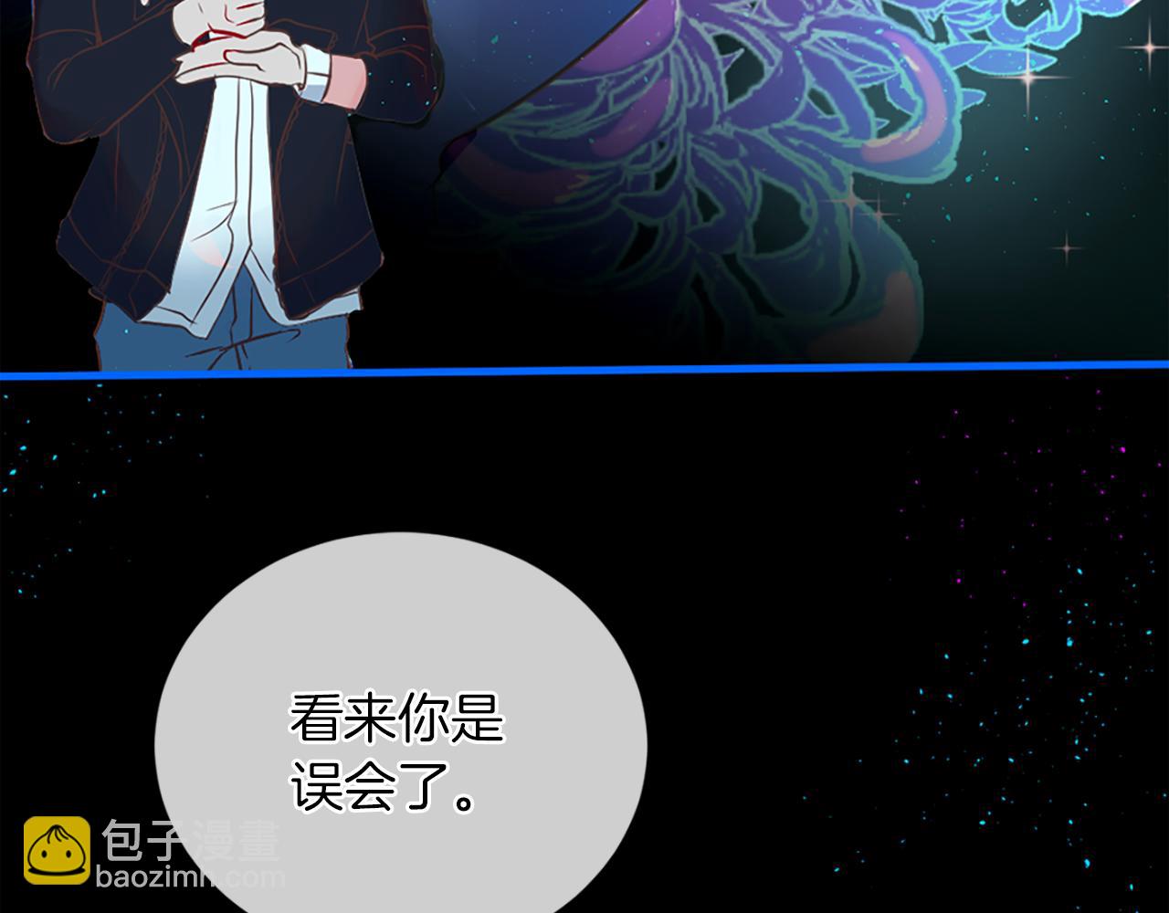 第5话 忠实警卫88