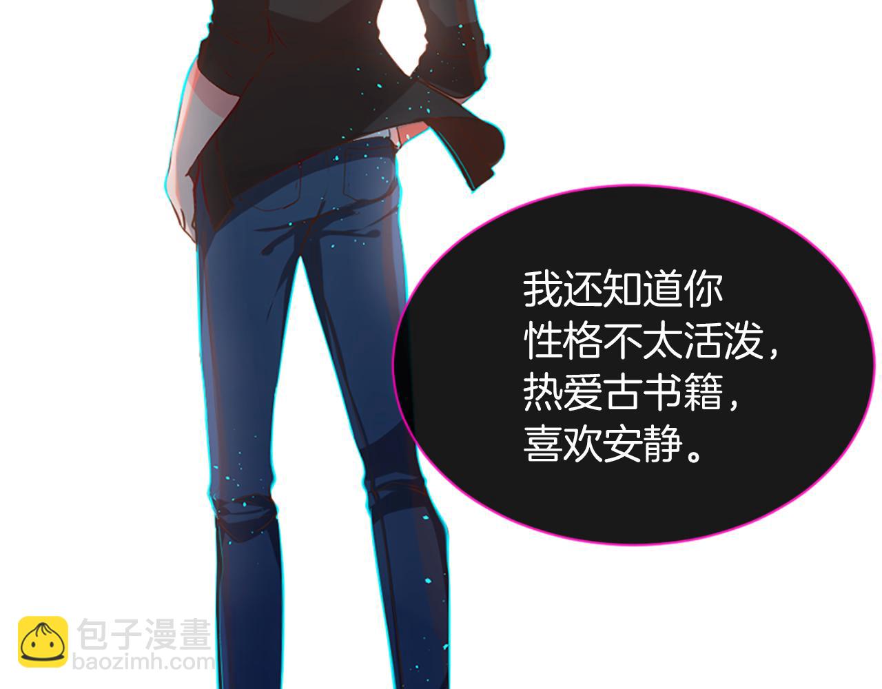 第5话 忠实警卫97