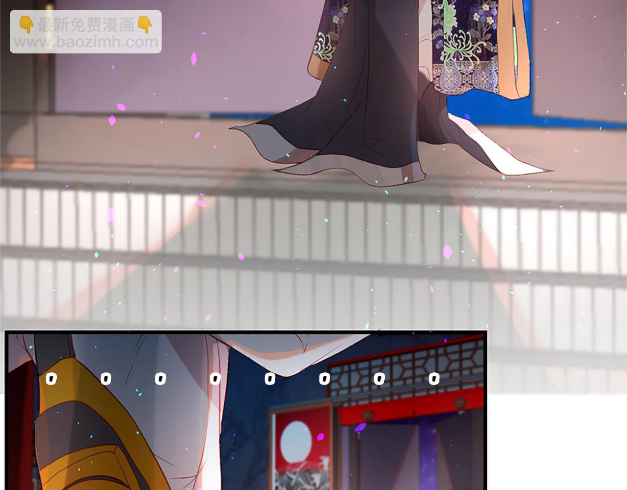 第10话 仙境11