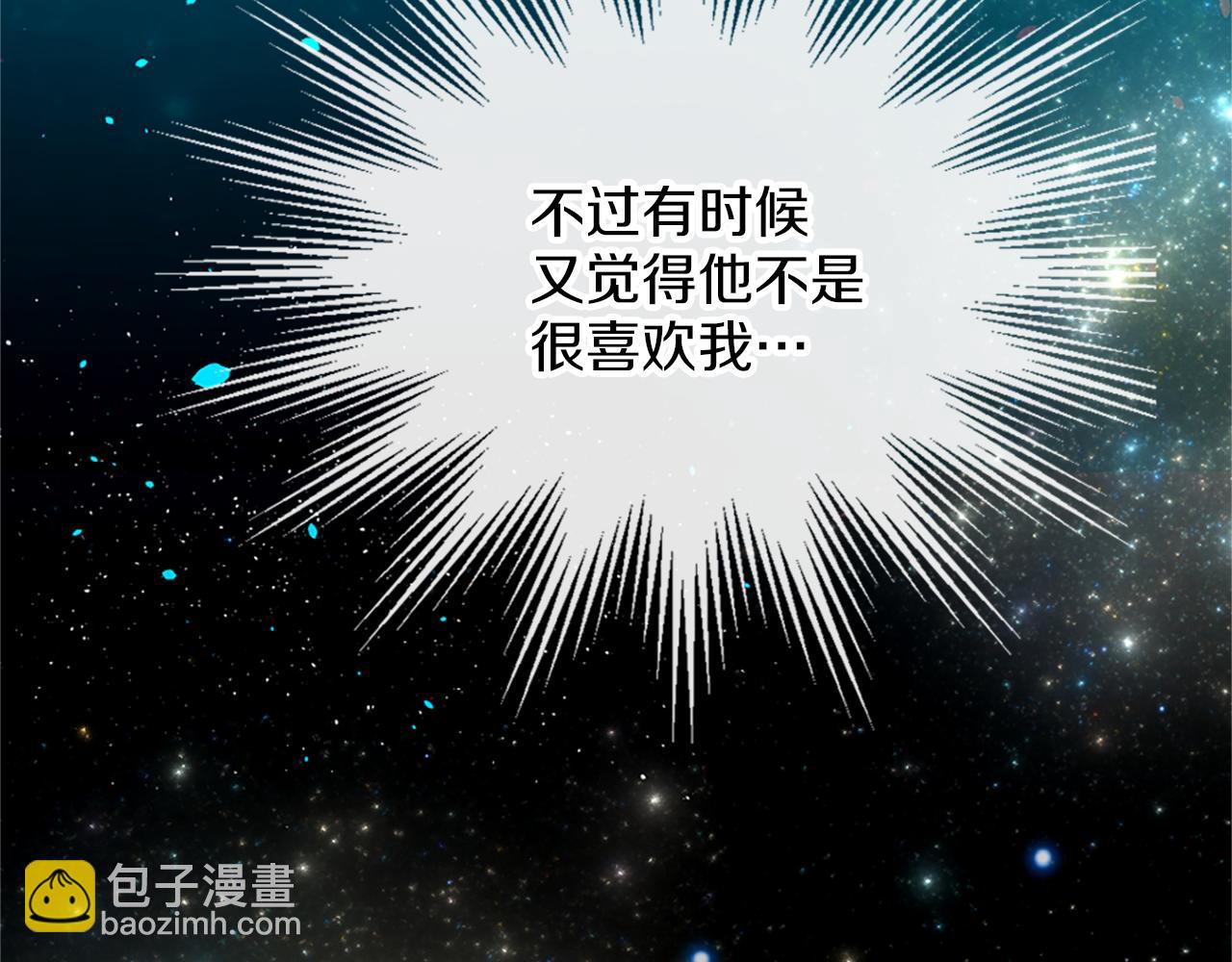 第10话 仙境113