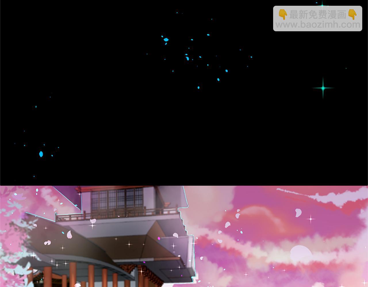 第10话 仙境130