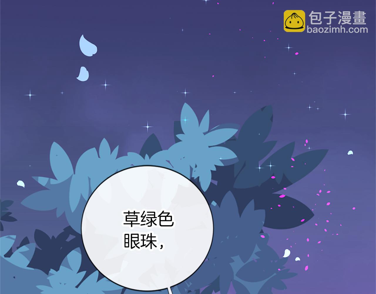 第10话 仙境139