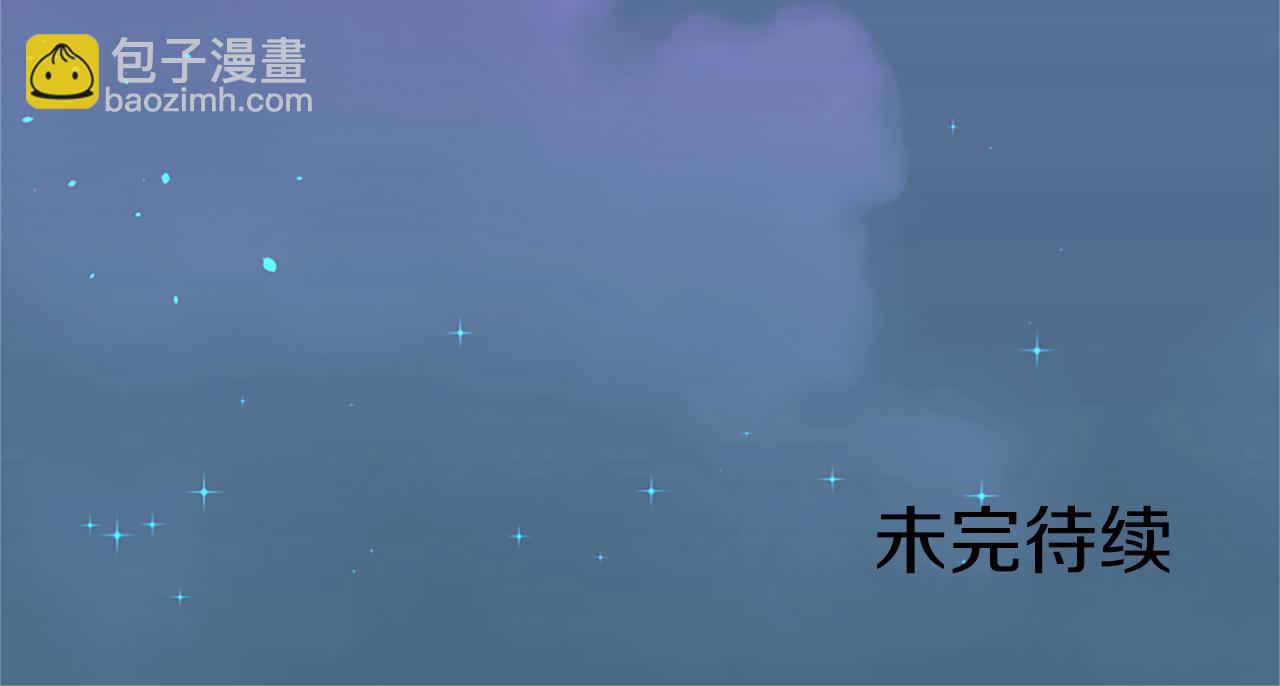 第10话 仙境153