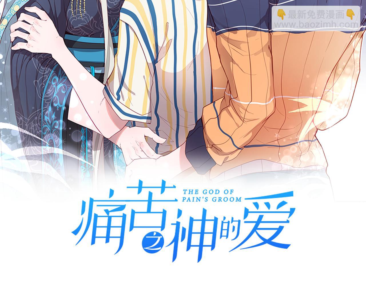 第10话 仙境16