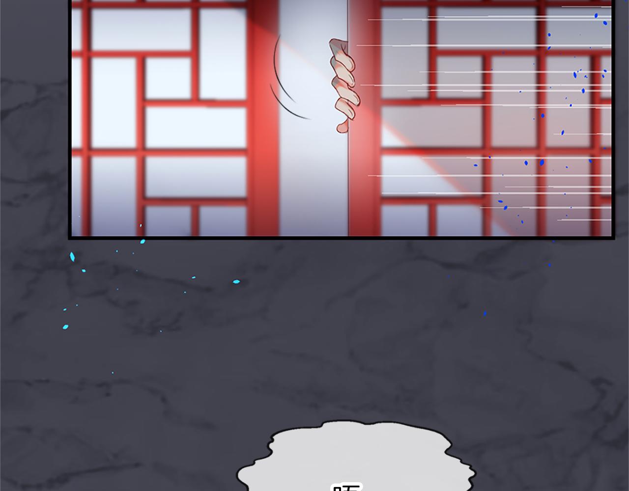 第10话 仙境2