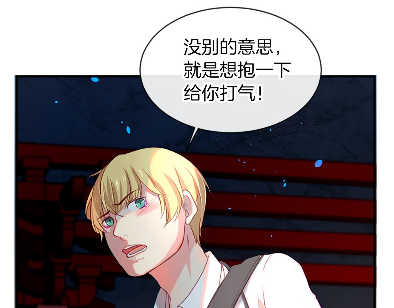 第10话 仙境36
