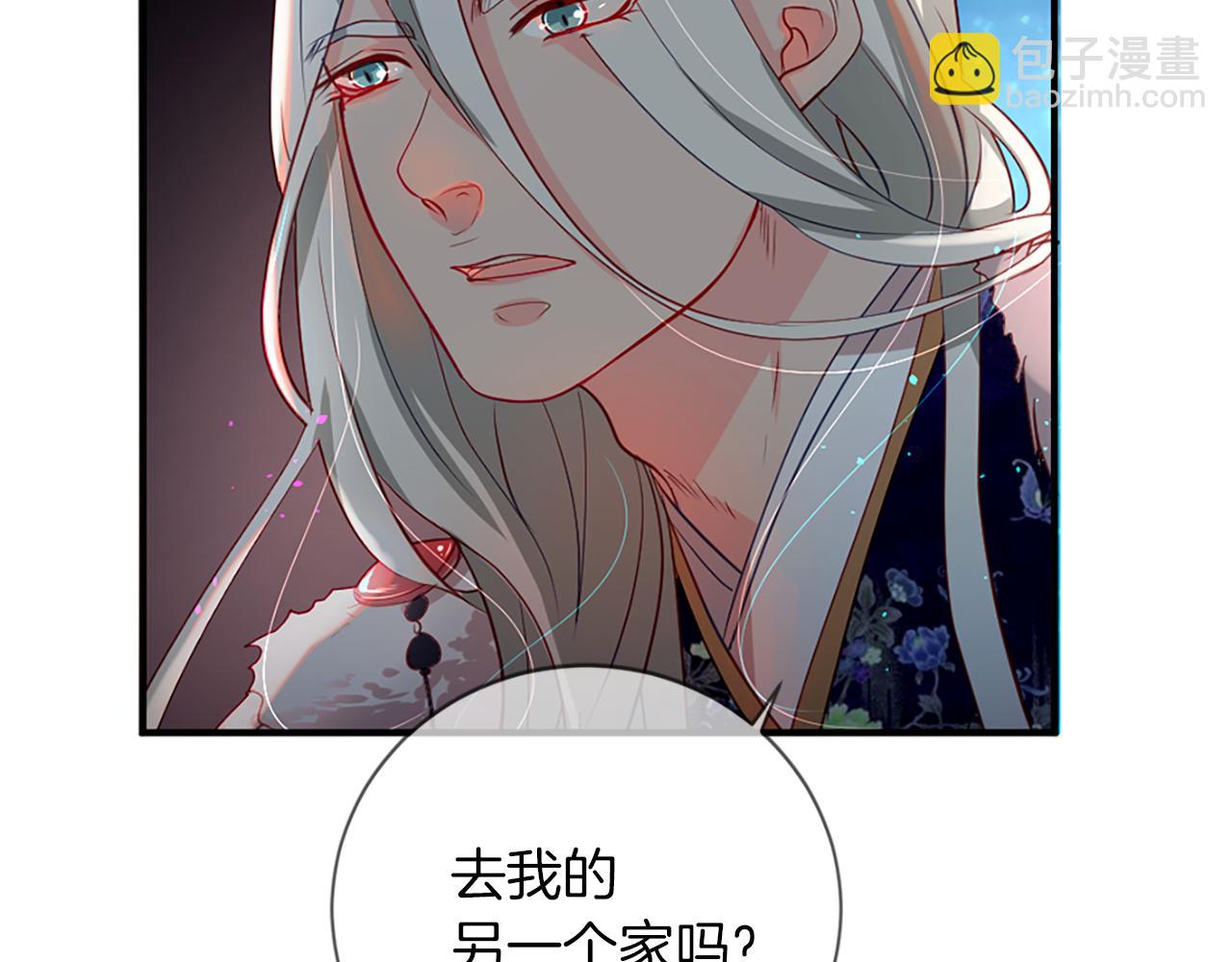第10话 仙境45