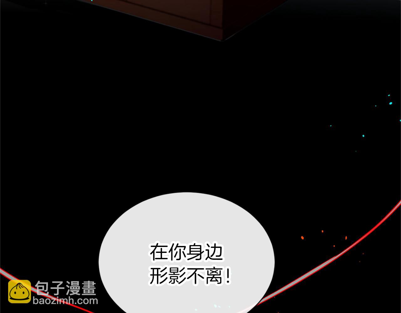 第10话 仙境65