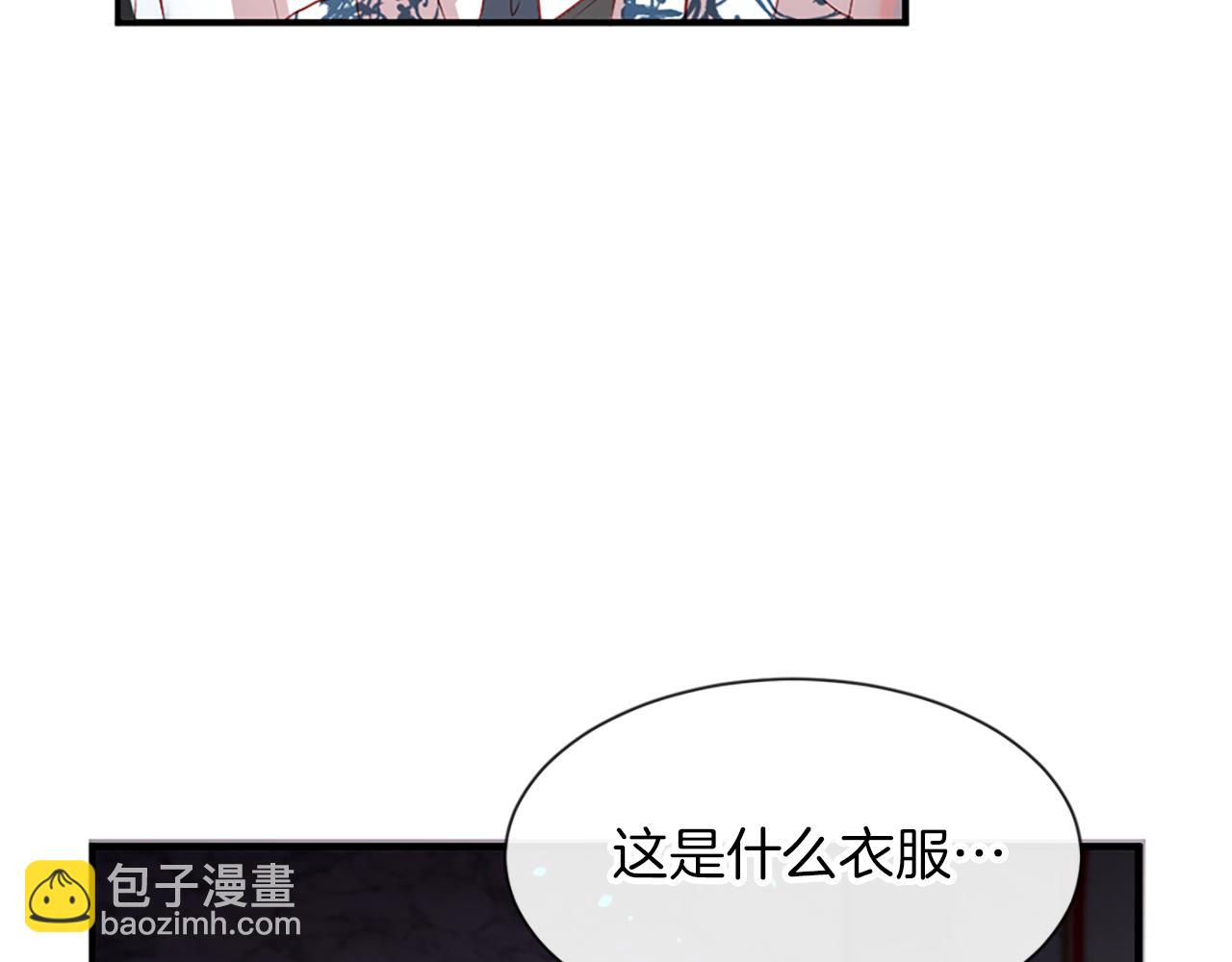 第10话 仙境80