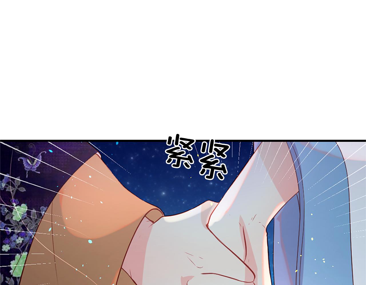 第10话 仙境92