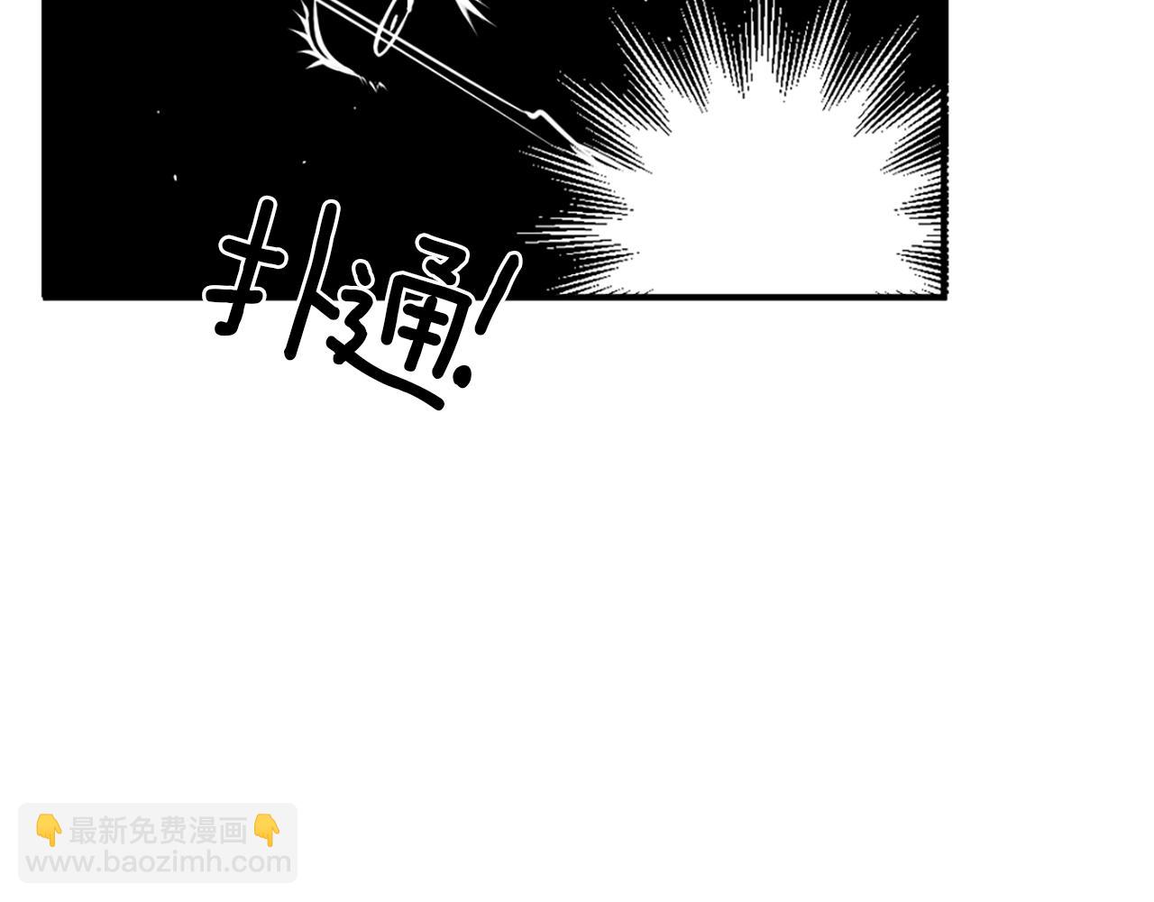第10话 仙境94