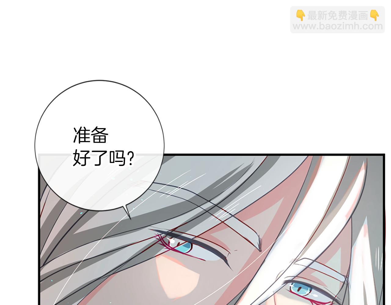 第10话 仙境95