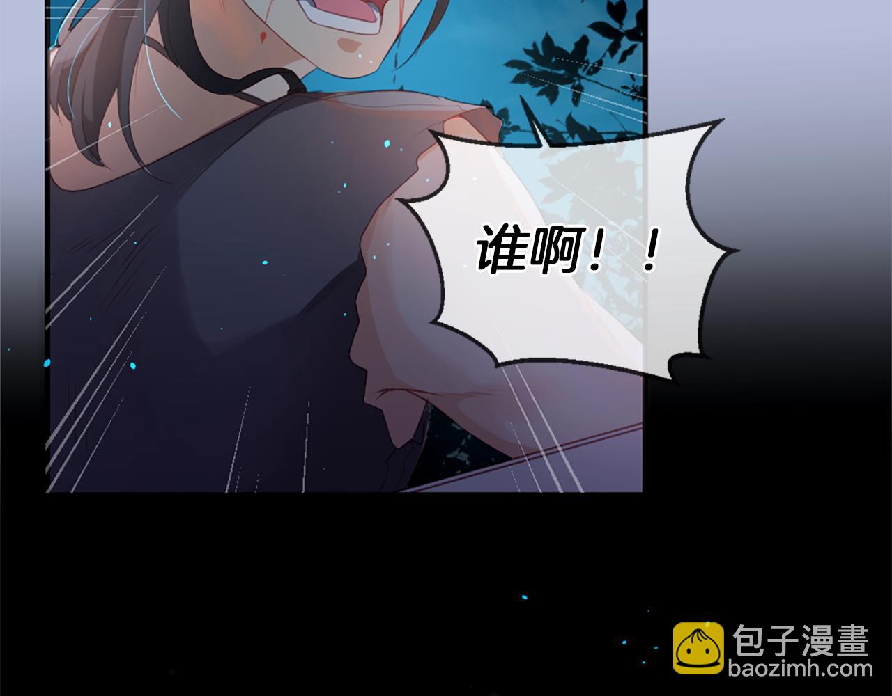 第14话 特别的人48