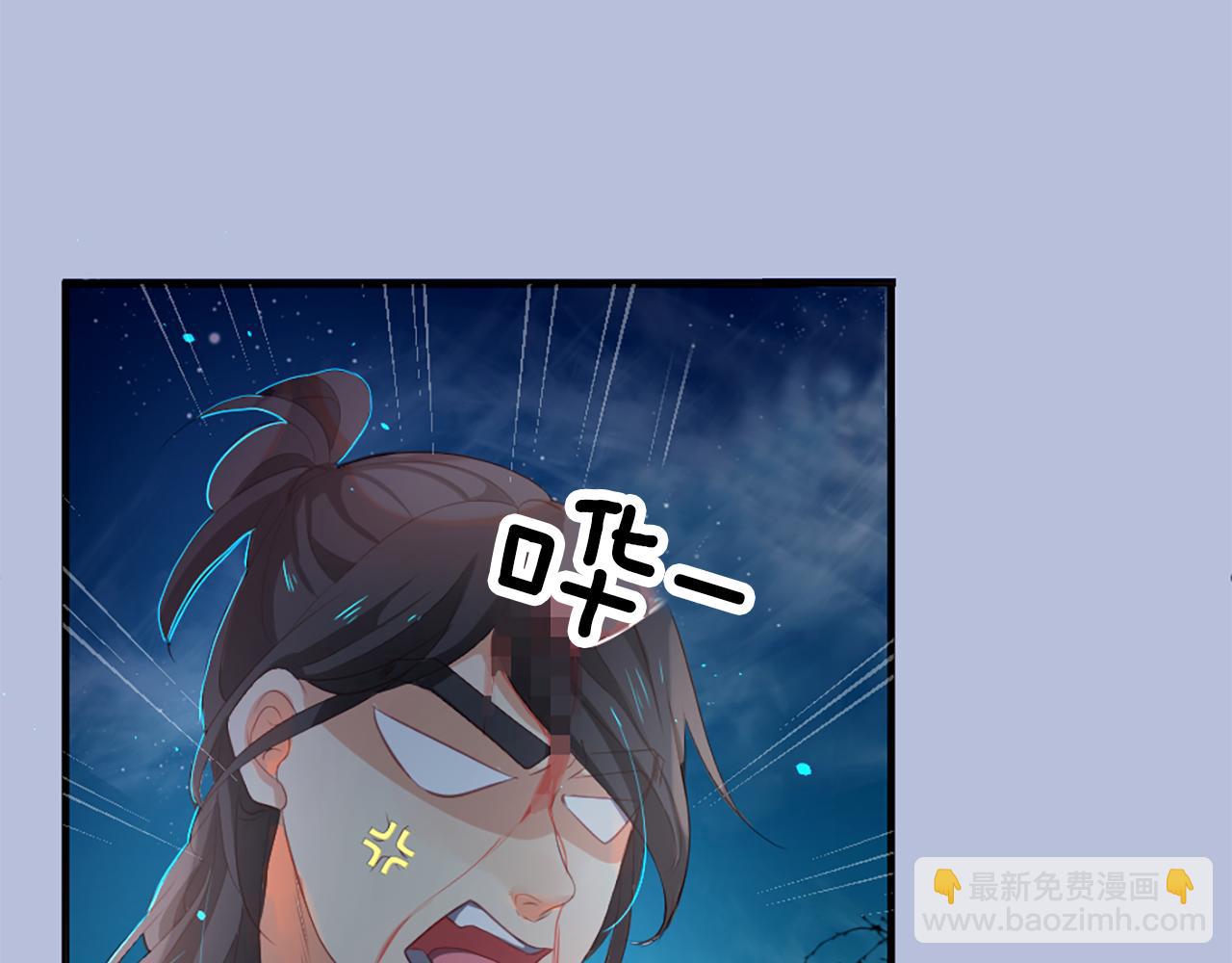 第14话 特别的人51