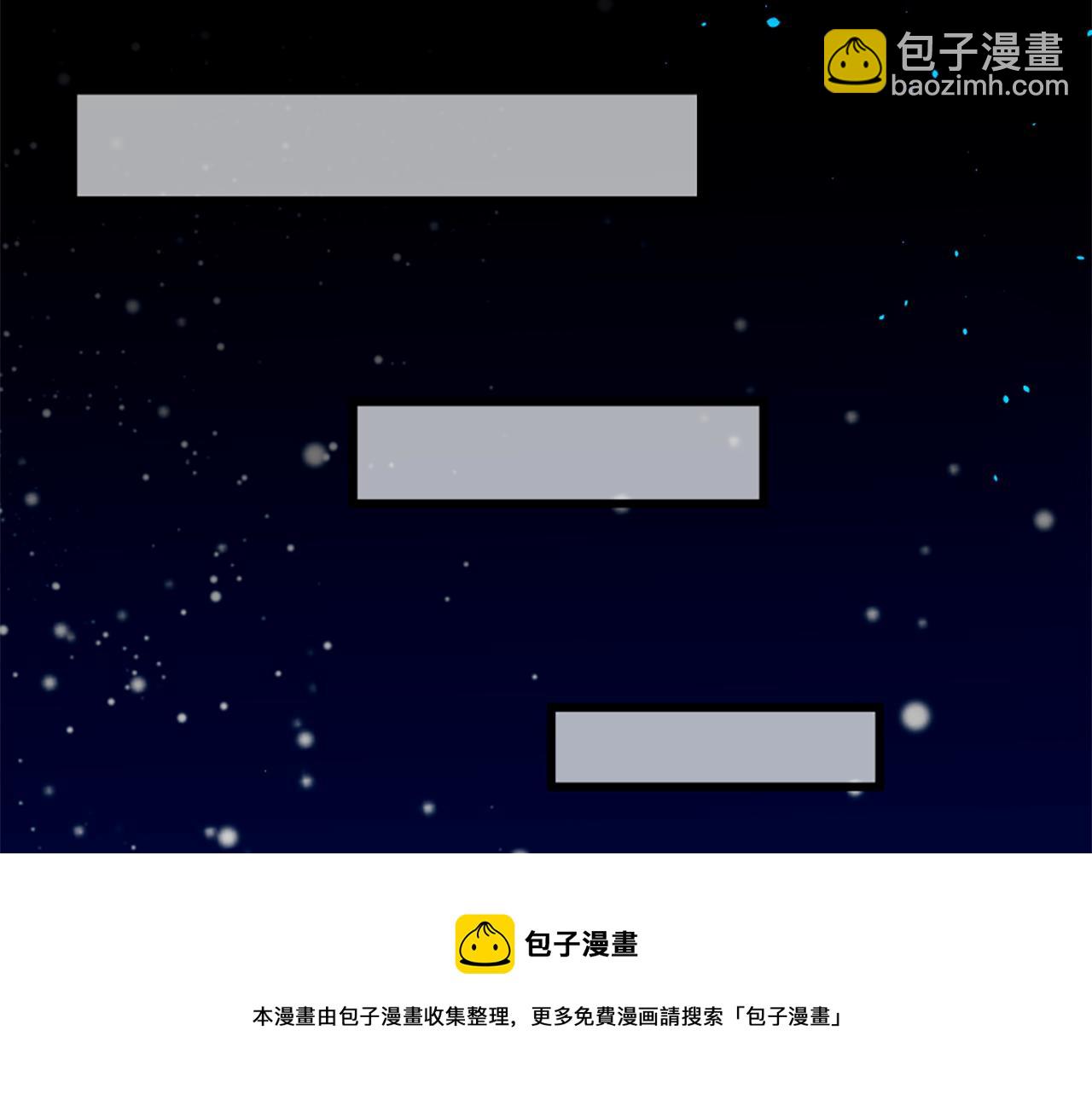 第14话 特别的人53