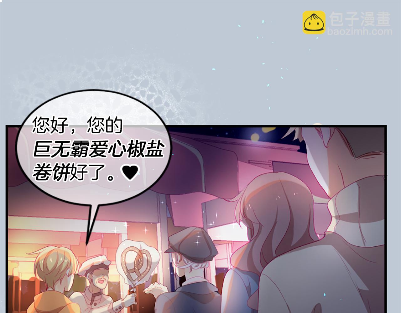 第18话 遇到熟人116